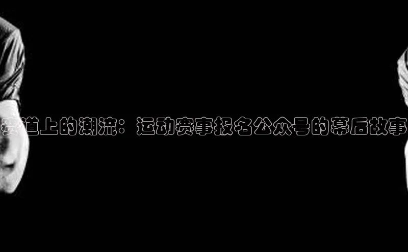 j9九游会老歌交流社区