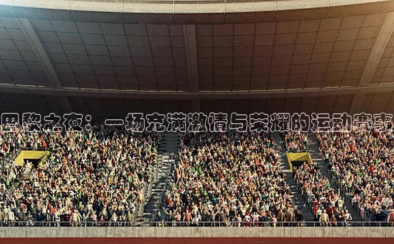九游j9登录入口首页