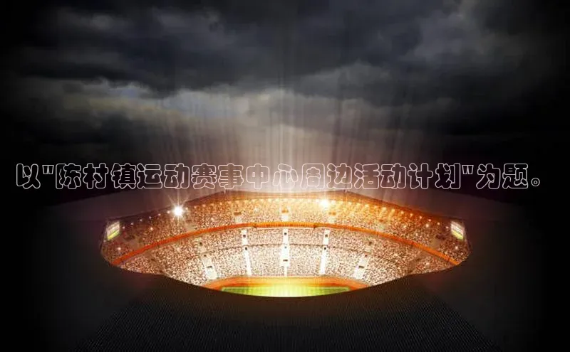 九游登录