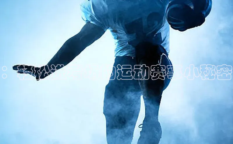 九游娱乐在线登入人口