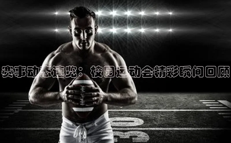 九游会ag登录j9入口