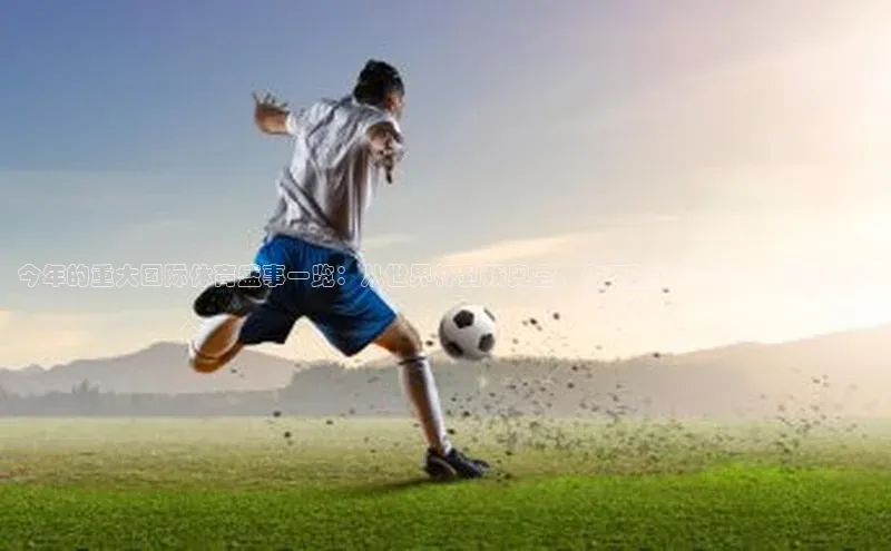 九游会J9.(中国)官方网站