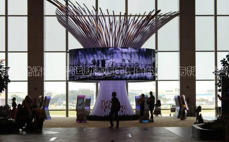 j9九游会最新地址