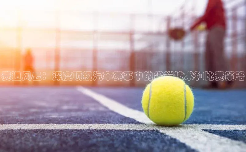 j9九游会-真人游戏第一品牌