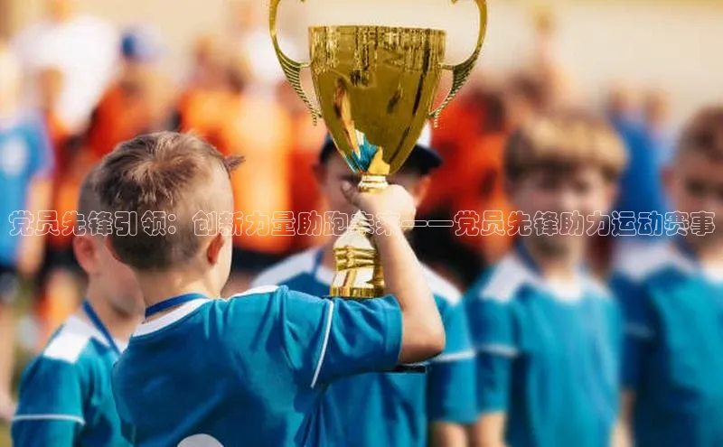 九游j9登录入口首页