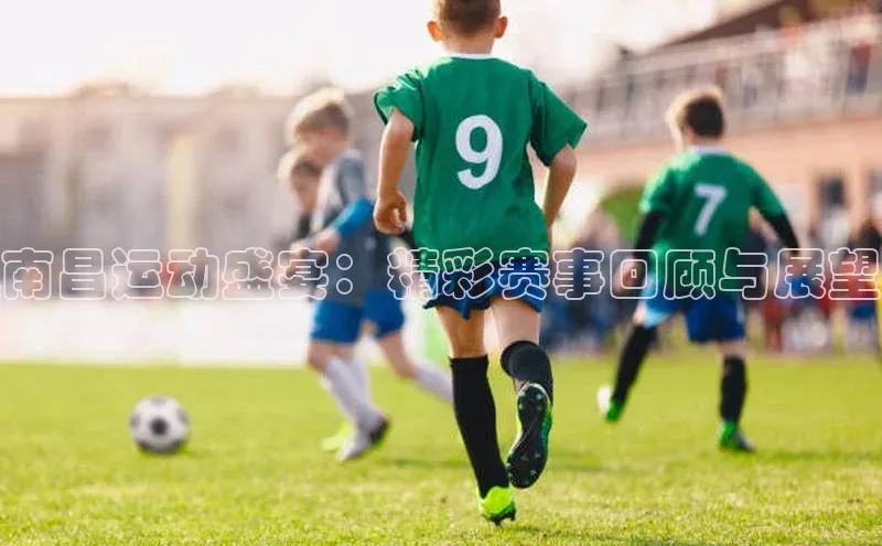 九游会J9.(中国)官方网站