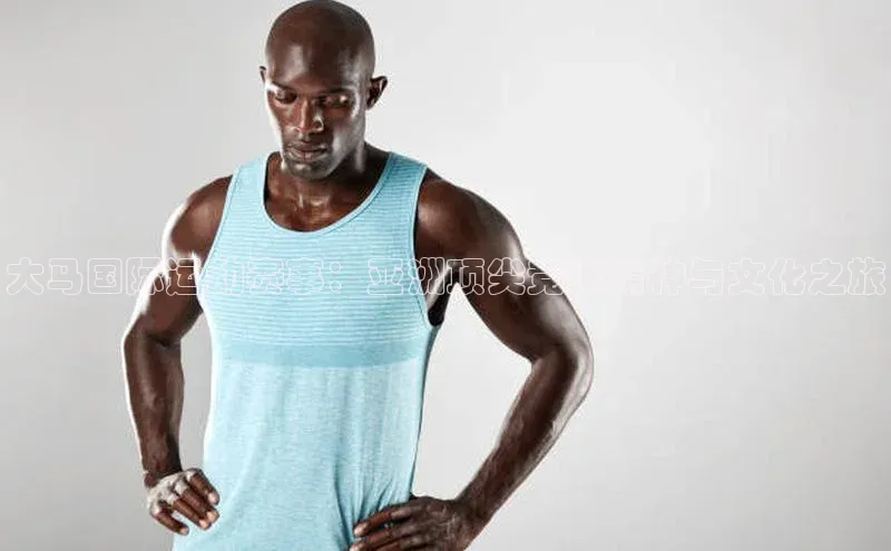 九游会J9.(中国)官方网站