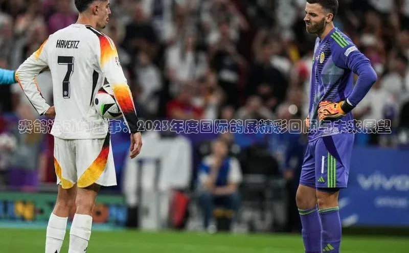 九游会登录j9入口官网