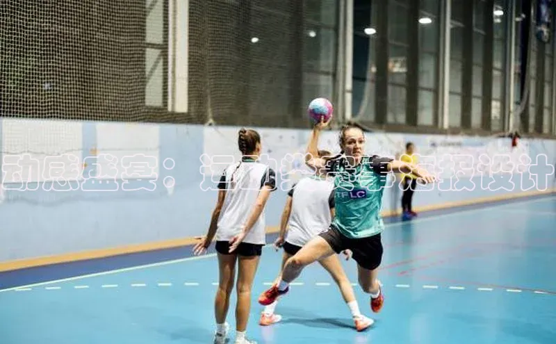 九游娱乐在线登入人口