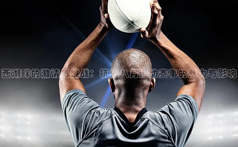 九游j9登录入口首页