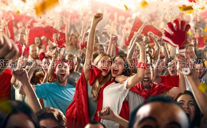 j9九游会真人第一品牌