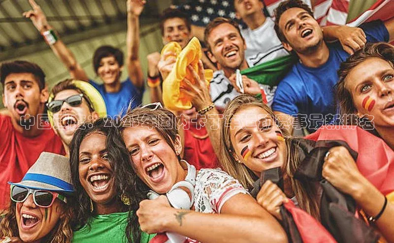 九游会·(J9)官方网站