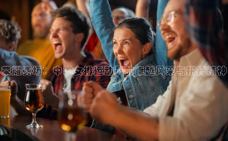 j9九游会登录入口首页旧版