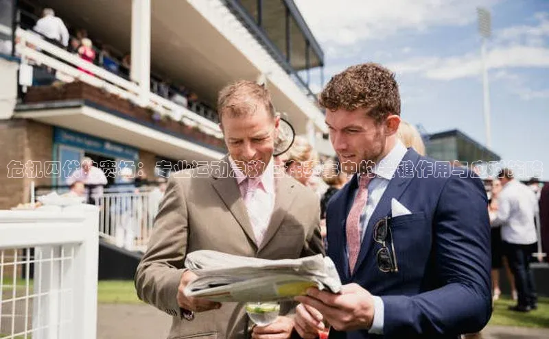 j9九游会老歌交流社区