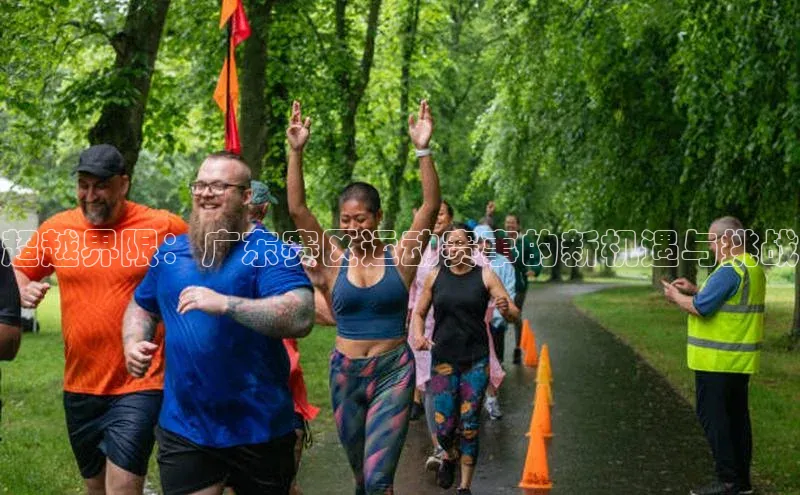 j9九游会登录入口首页旧版