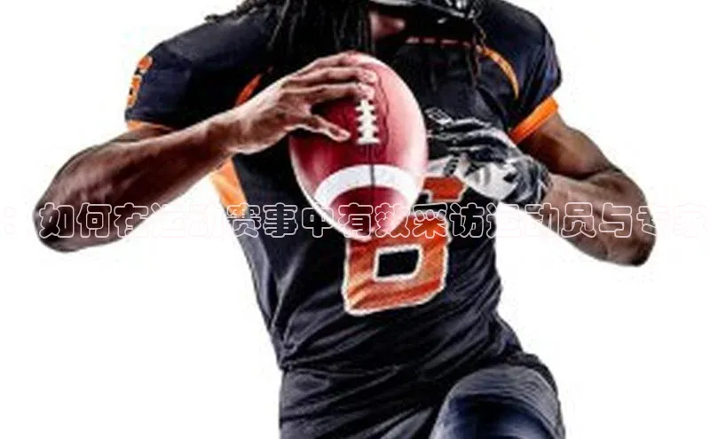 九游j9登录入口首页