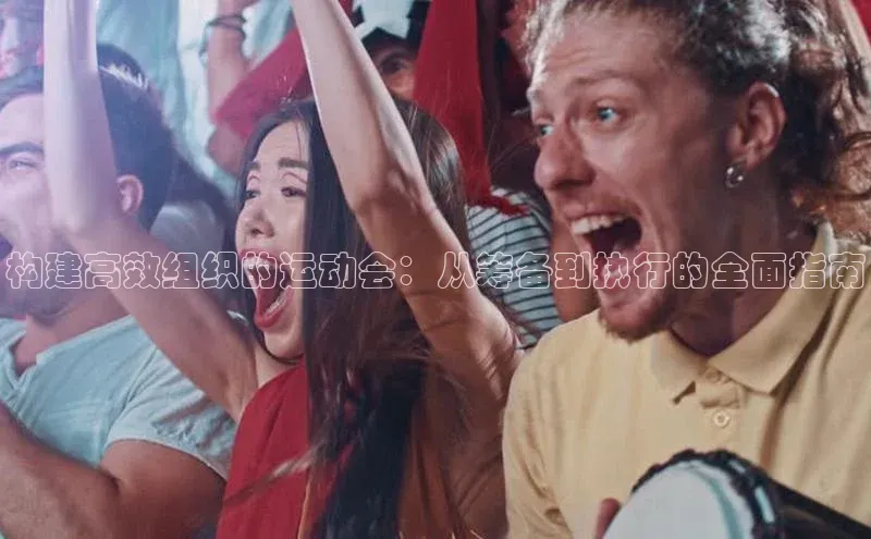 j9九游会国际站官方网站