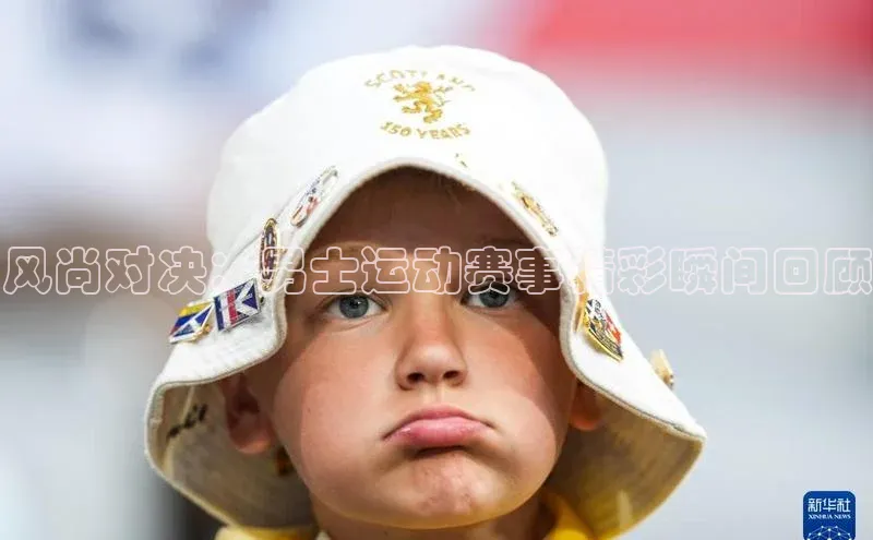 九游娱乐在线登入人口