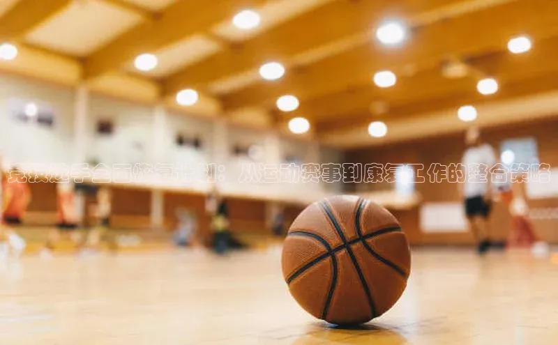 j9九游真人游戏第一品牌登录入口