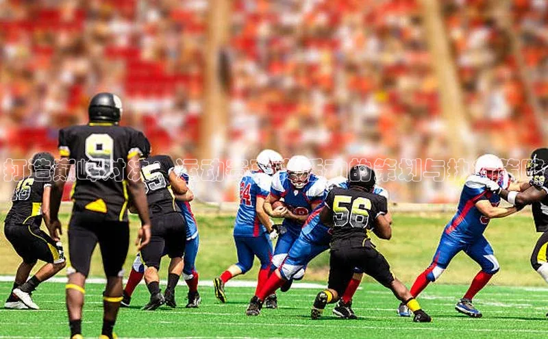 九游j9登录入口首页