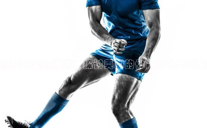 j9九游会最新地址