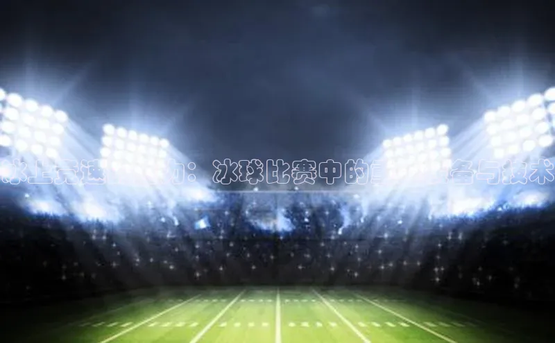 ag九游会j9官方网站j9