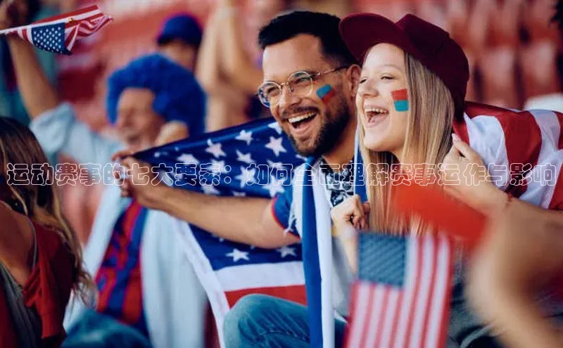 j9九游会登录入口首页旧版