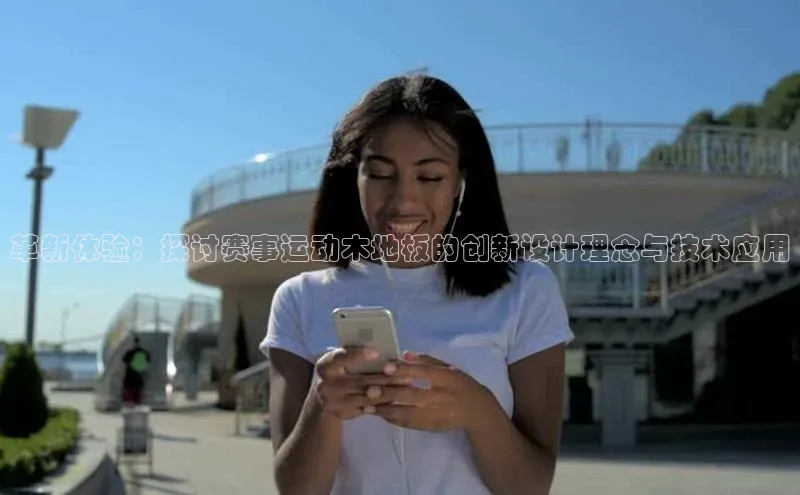 九游会ag老哥俱乐部入口