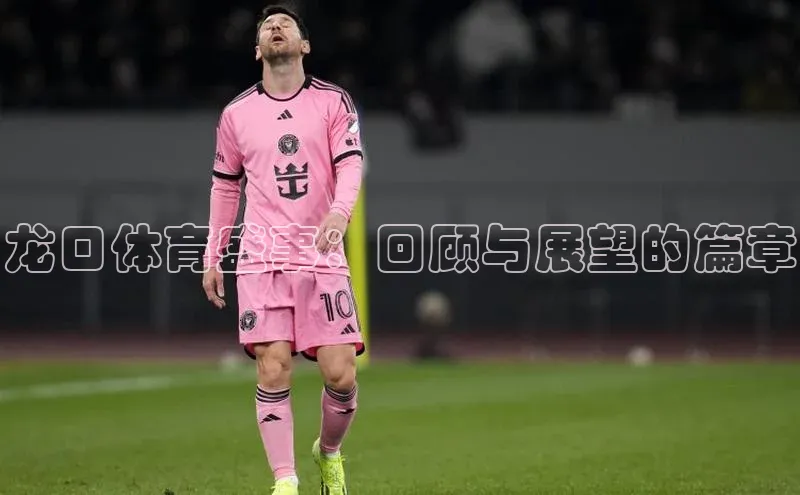 ag九游会j9官方网站j9