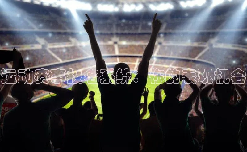 j9九游真人游戏第一品牌登录入口