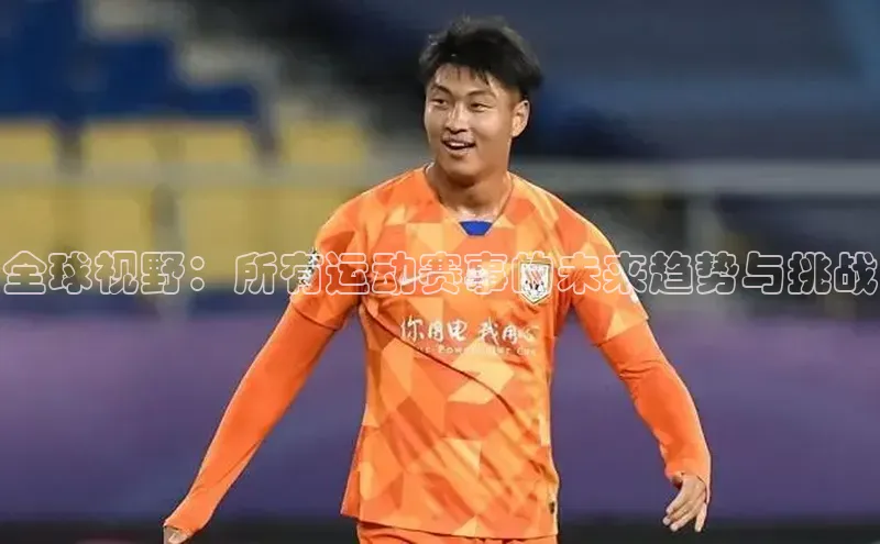 九游会ag登录j9入口