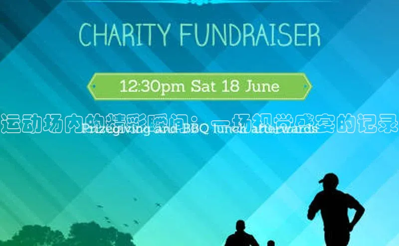 j9九游会登录入口首页旧版