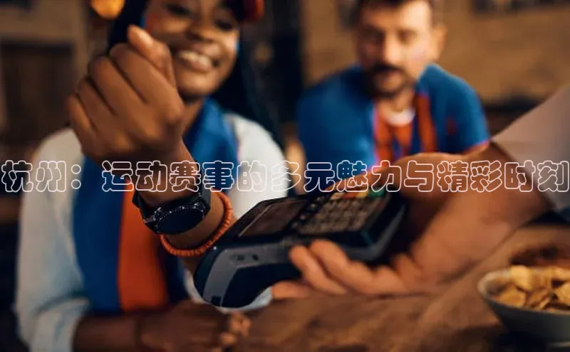 j9九游会最新地址