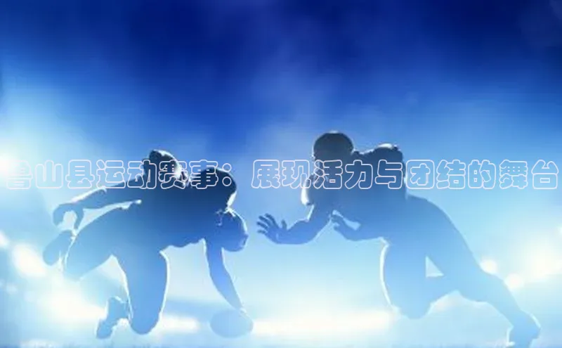 九游会J9.(中国)官方网站