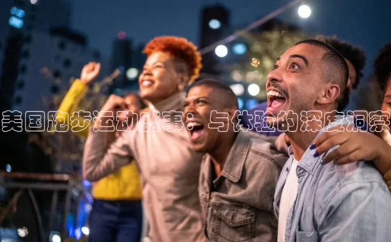 九游娱乐在线登入人口