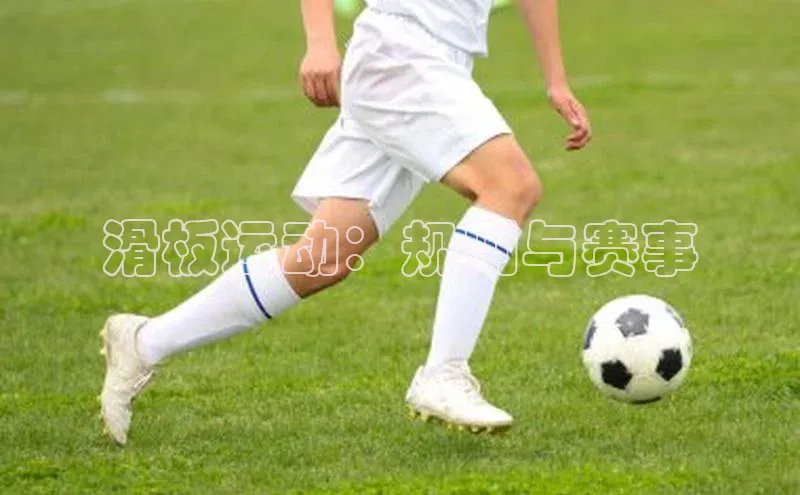 九游会j9官网登录入口