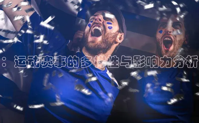 九游官网首页登录入口