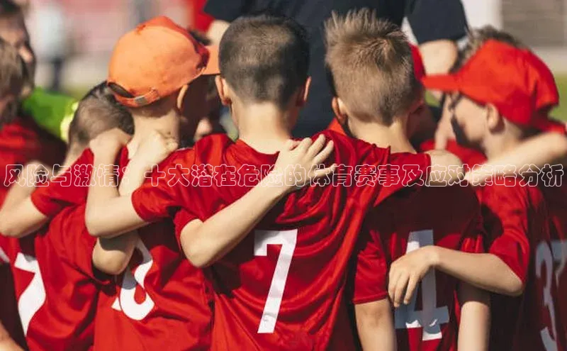 j9九游真人游戏第一品牌登录入口