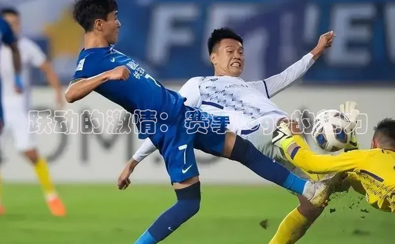 九游娱乐在线登入人口