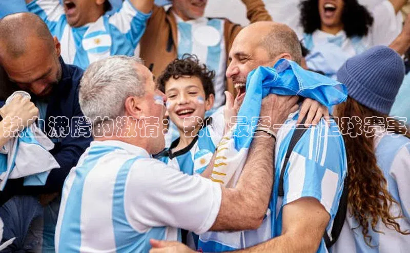 J9九游会老哥俱乐部