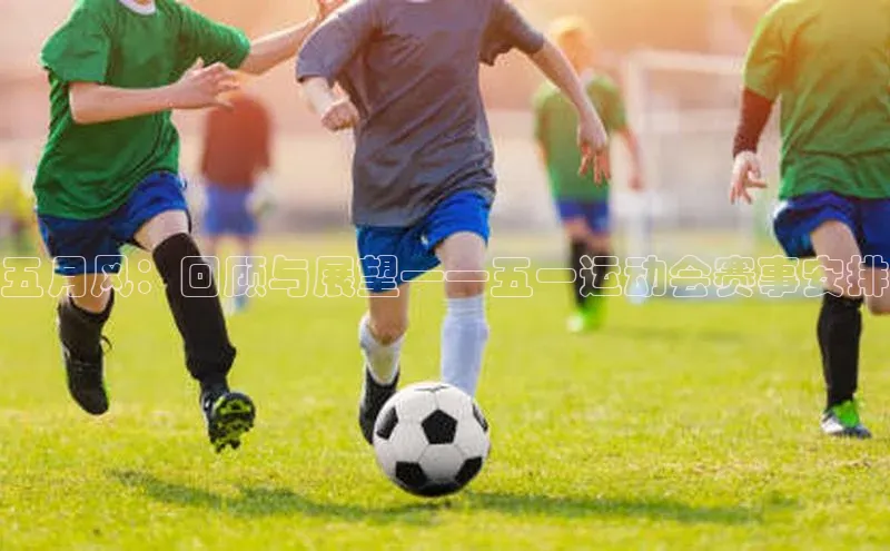 九游会登录j9入口官网