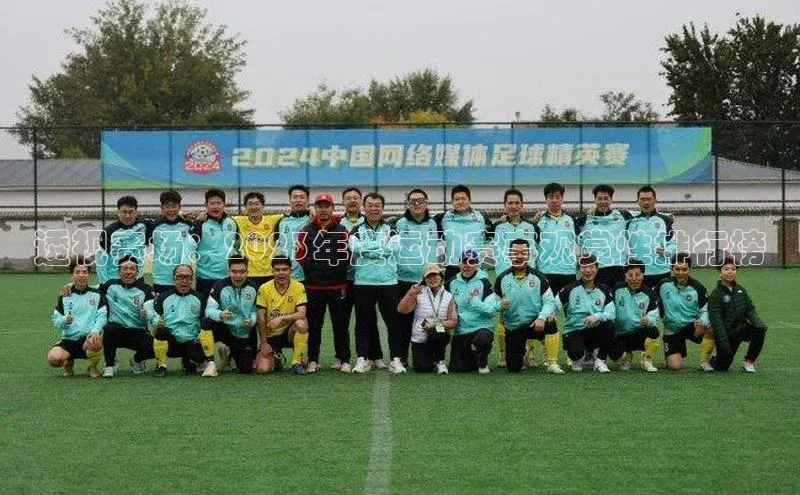 j9九游会官网-真人游戏第一品牌