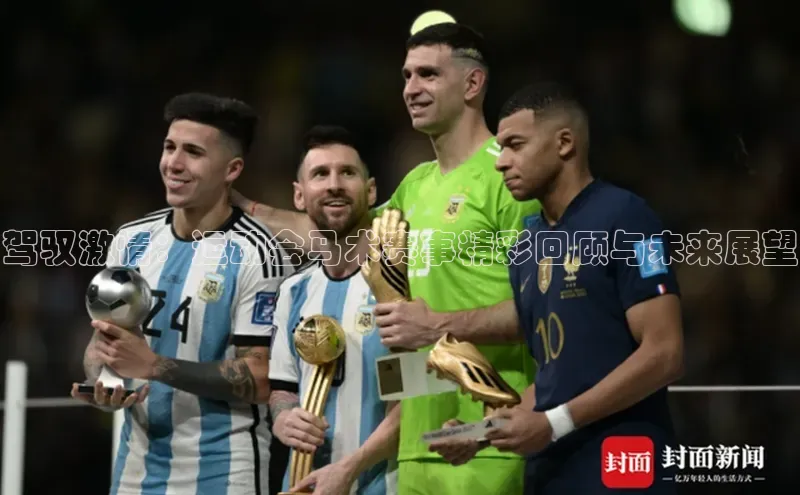 j9九游会官网真人游戏第一品牌