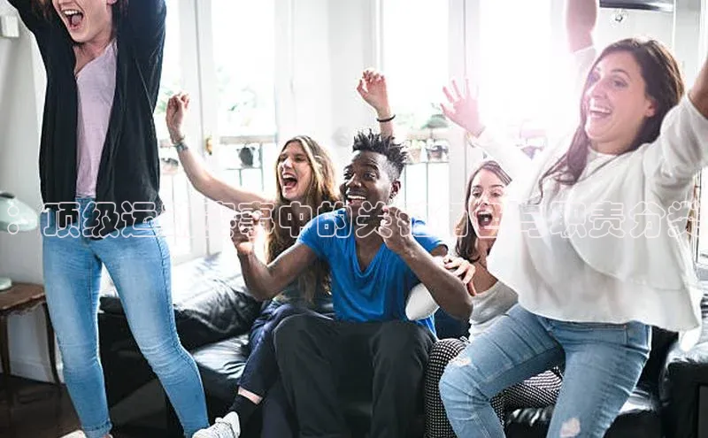 九游会ag老哥俱乐部入口