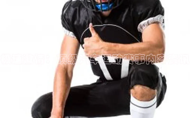 九游j9登录入口首页