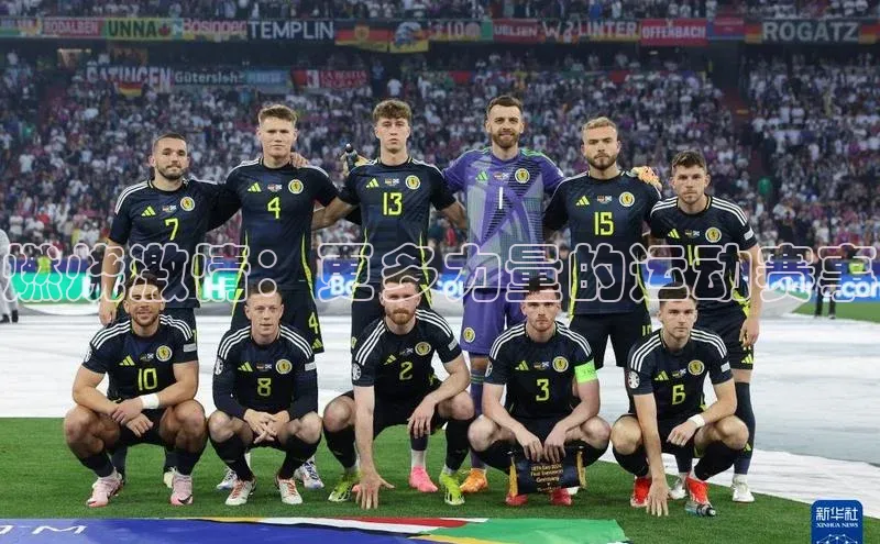 九游会登录入口官网