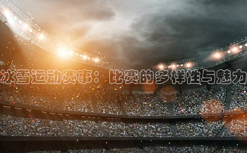 j9九游会最新地址