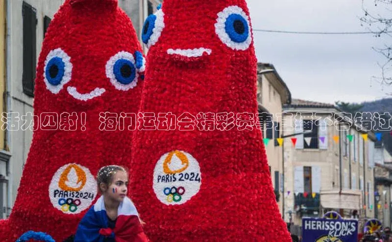 九游娱乐在线登入人口