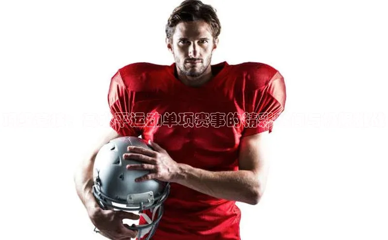 j9九游会官网-真人游戏第一品牌