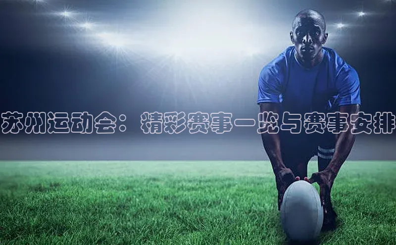 ag九游会j9官方网站j9